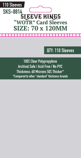 "Harmonies" Compatible Card Sleeve Bundle (8814 x 1) "Harmonies" Compatible Card Sleeve Bundle (8814 x 1)